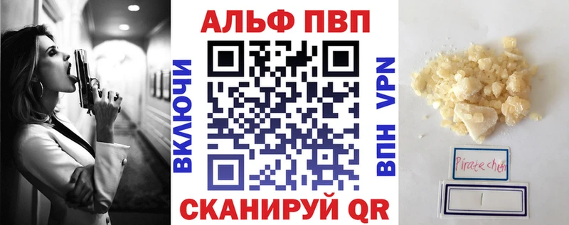 omg ССЫЛКА  Иннополис  A PVP мука 