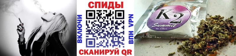 дарк нет наркотические препараты  Иннополис  БУТИРАТ бутик 