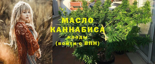 mdma Верхнеуральск