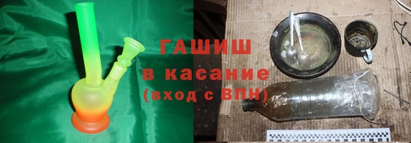 mdma Верхнеуральск