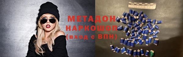 mdma Верея