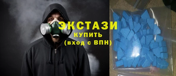 трава Верхний Тагил