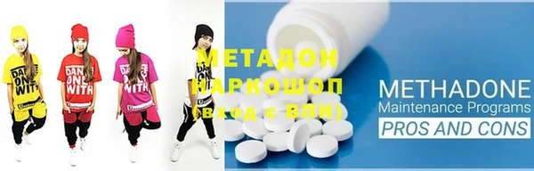 mdma Верея