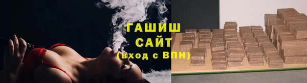 mdma Верея