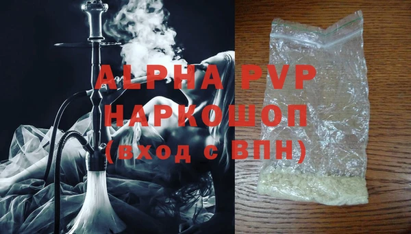 mdma Верхнеуральск