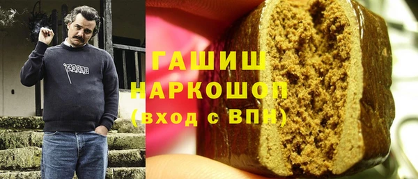 mdma Верхнеуральск