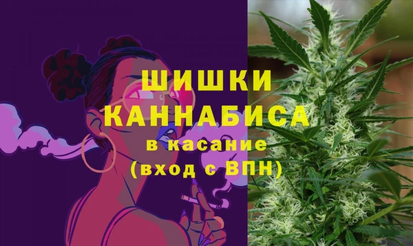 кокаин премиум Бугульма