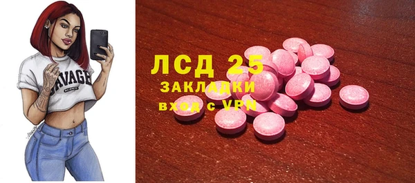 mdma Верея