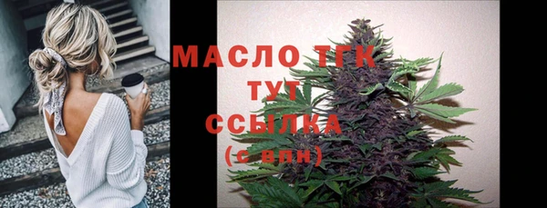 mdma Верея