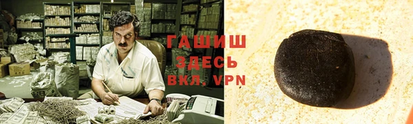 mdma Верея
