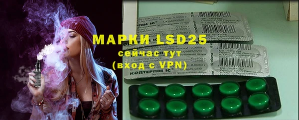 mdma Верея