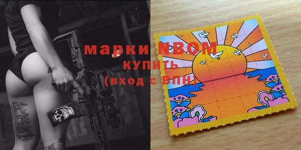 mdma Верхнеуральск