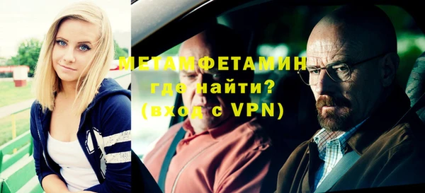 mdma Верхнеуральск