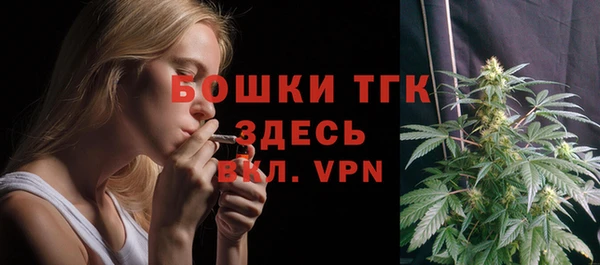 mdma Верхнеуральск