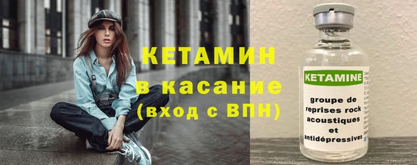 mix Бородино