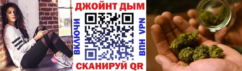 купить   Иннополис  omg зеркало  Конопля Amnesia 
